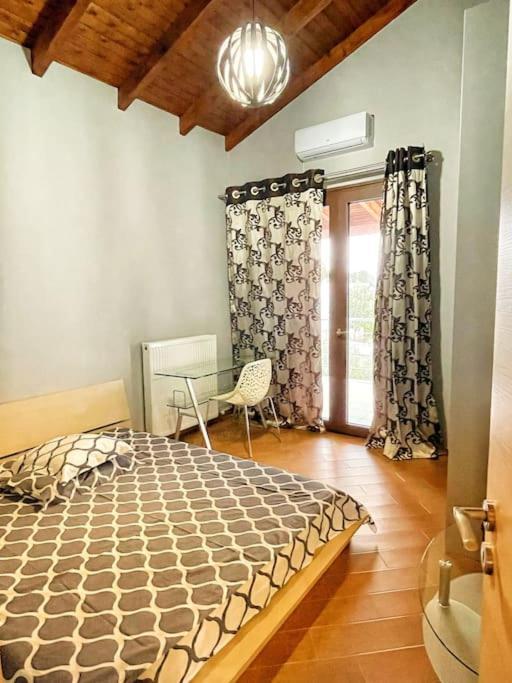 Kathiana Cozy Apartment Extérieur photo
